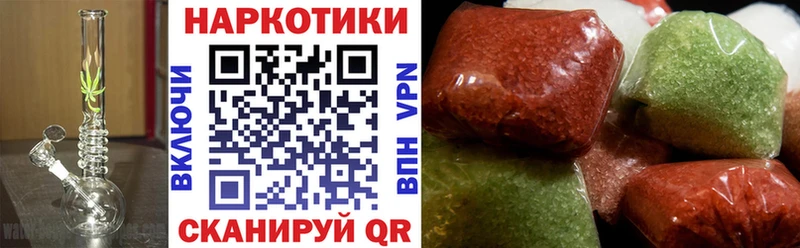 Где продают наркотики Полярные Зори Бошки Шишки  Меф  Кетамин  ГАШИШ  Псилоцибиновые грибы 