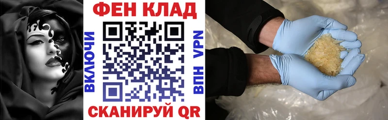 АМФ 98%  Полярные Зори 