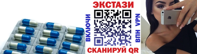 ЭКСТАЗИ Punisher  KRAKEN как зайти  Полярные Зори 