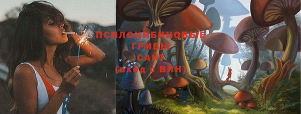 мефедрон мука Козловка