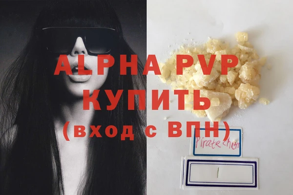 mix Переславль-Залесский