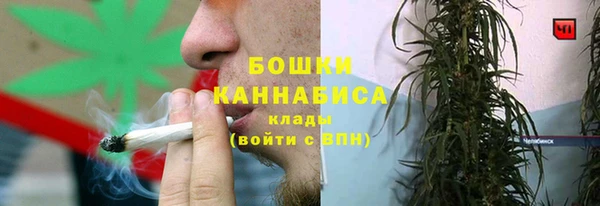 меф VHQ Козельск