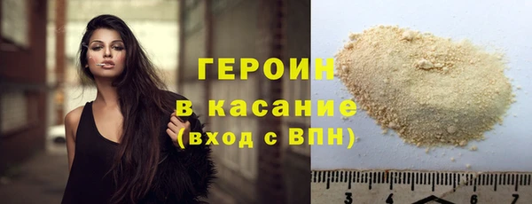 спайс Пересвет
