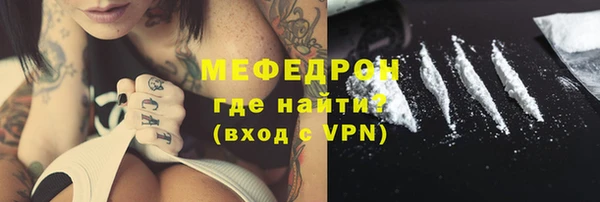 гашик Кодинск