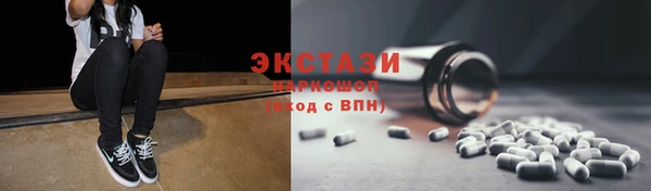 дмт Кострома