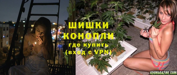 мяу мяу мука Волосово
