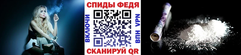 кракен ссылки Полярные Зори Первитин витя