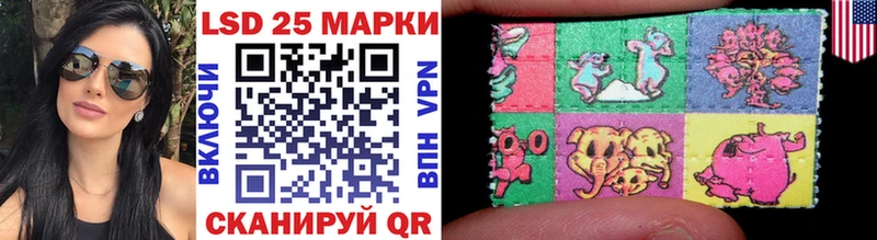 Марки N-bome 1500мкг  KRAKEN ССЫЛКА  Полярные Зори 