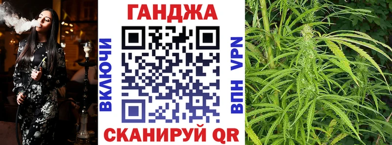 Канабис VHQ  Полярные Зори 